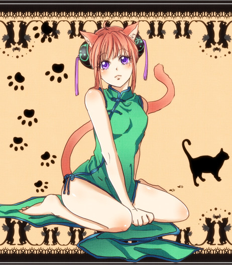 【神楽総受け】かぐらにゃん
