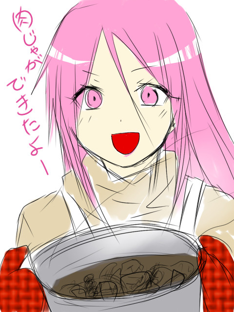初めての桃ちん
