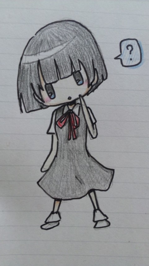 こひなたま