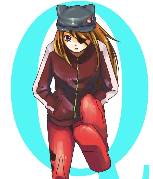 Qアスカ