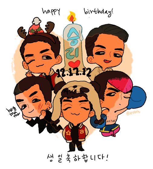 BB HBD Seung-Chan!