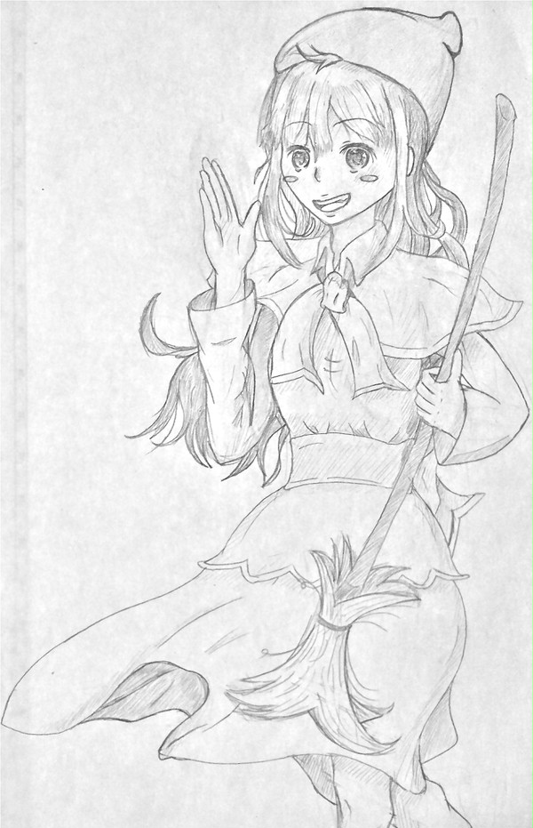 おいっす！