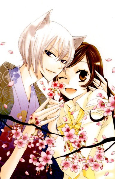 Tomoe and Nanami