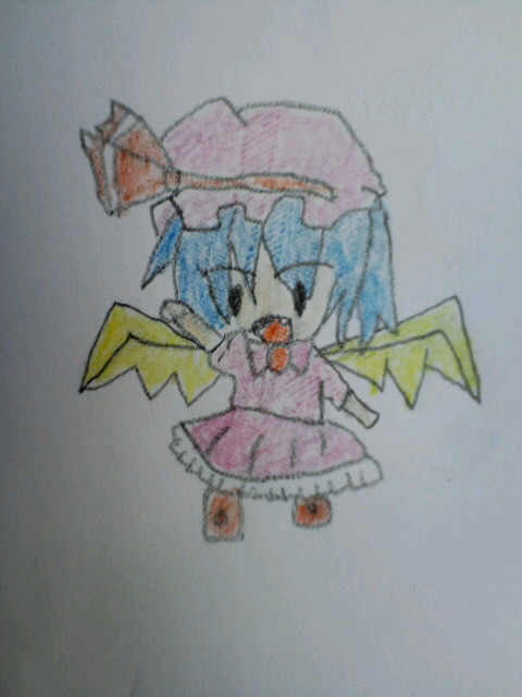 れみりあ