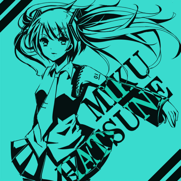 初音ミク