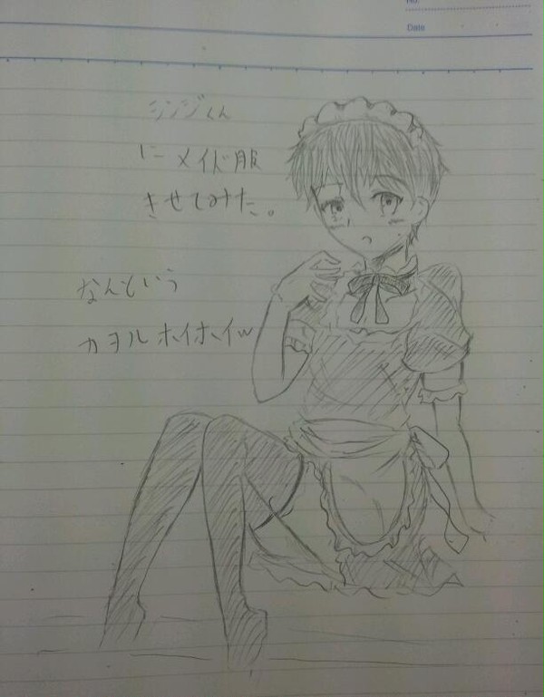 シンジくんにメイド服着せてみた。