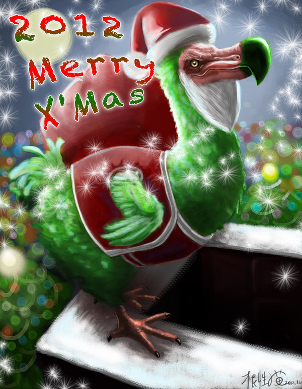 メリークリスマス