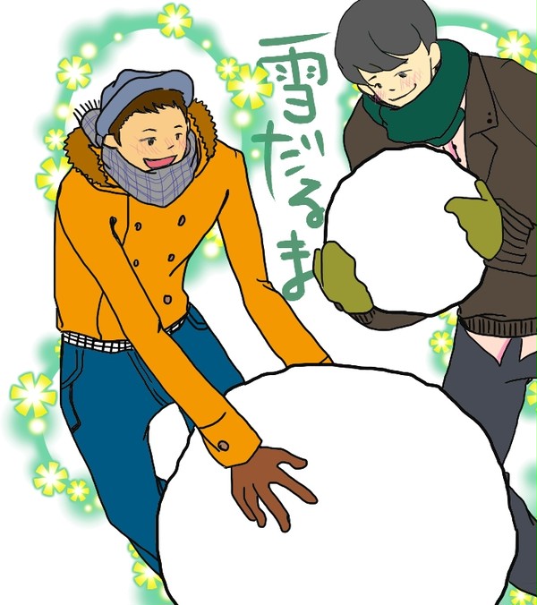 Ｌｅｔ’ｓ　ゆきだるま