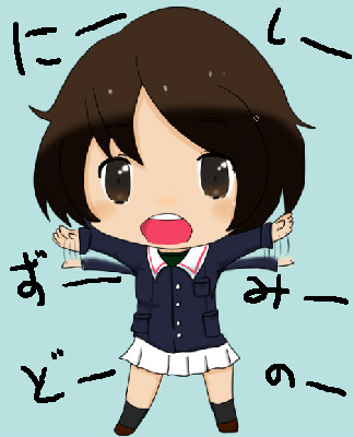 あきやまどの