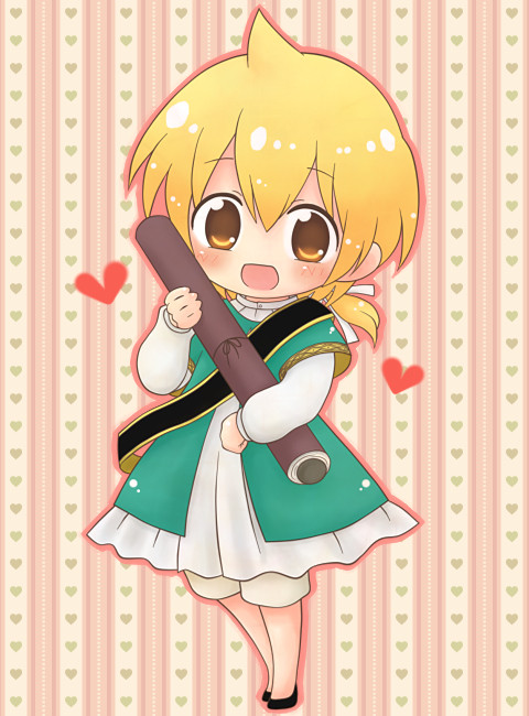 大好き!シンドバッドの冒険書!