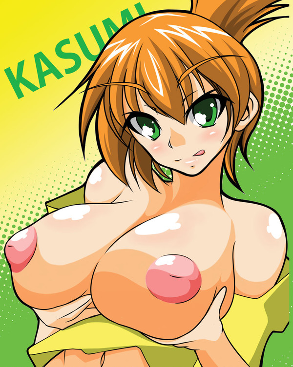 カスミ
