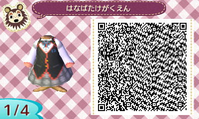 制服マイデザイン　その２