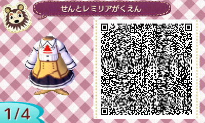 その４