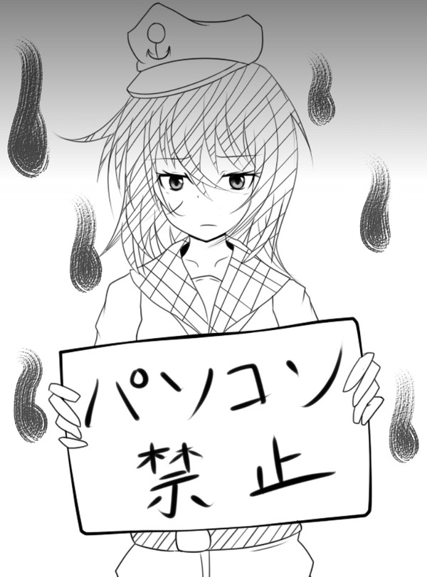 テンション下がる～