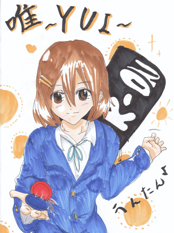 ・*:..｡o♬*ﾟうんたん♪・*:..｡o♬*ﾟ