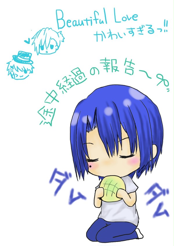 うたプリ本　途中経過～