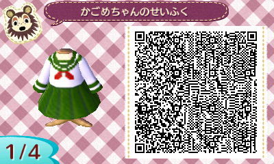 とび森QRコード「犬夜叉」かごめちゃんの制服