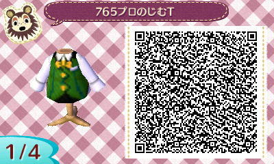 【とび森】765プロ事務服 男性ver.