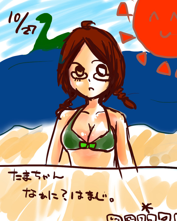 たまちゃん個別ルート