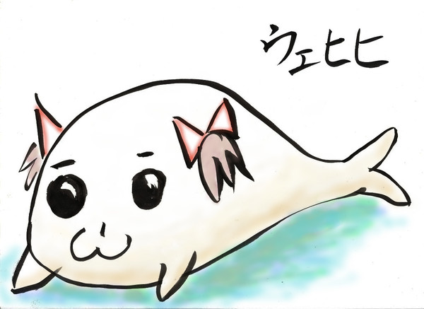ごまどか(カラー)