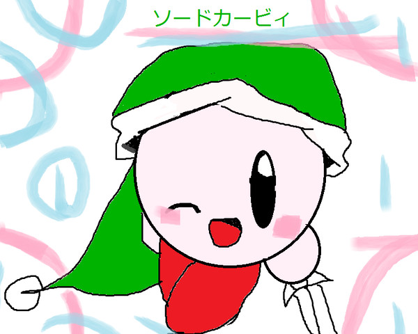 うまくいかない・・・