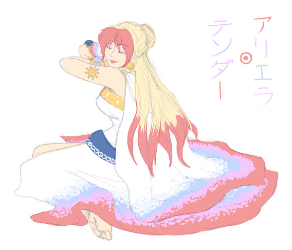 Ariella Tender Append