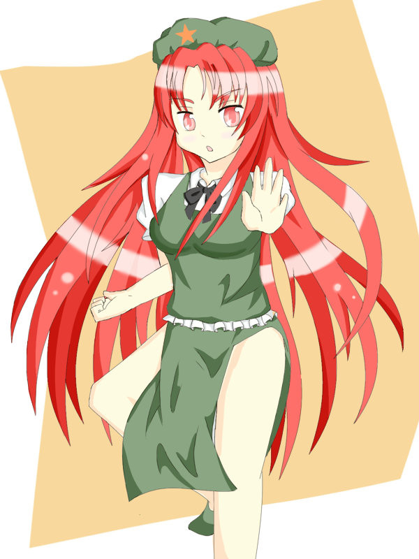 紅美鈴さん