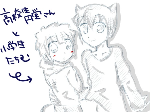 落書きいろいろ