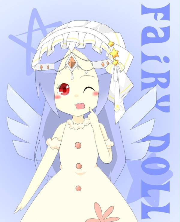 スレイシアちゃん
