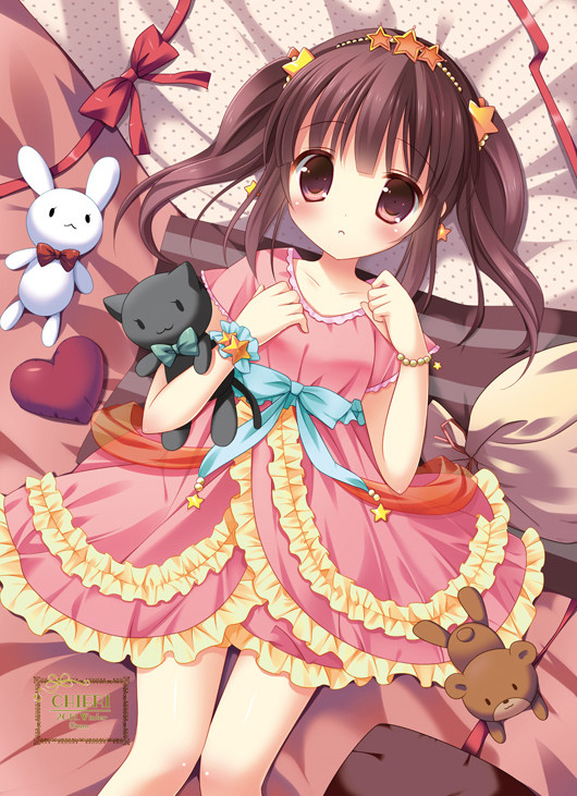 もふもふ智絵里ちゃん - 1/1