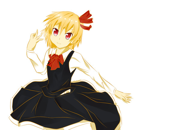 ルーミア～！！！！！！！