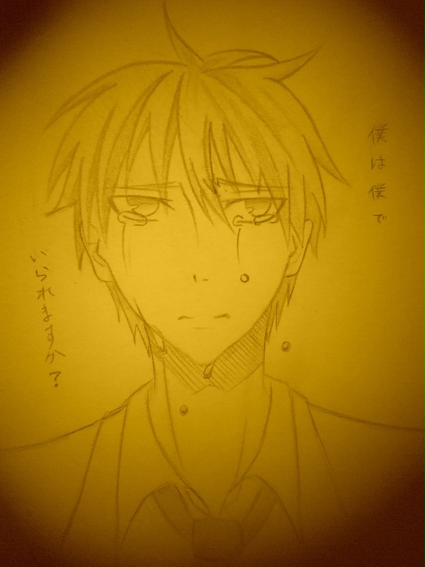 赤司