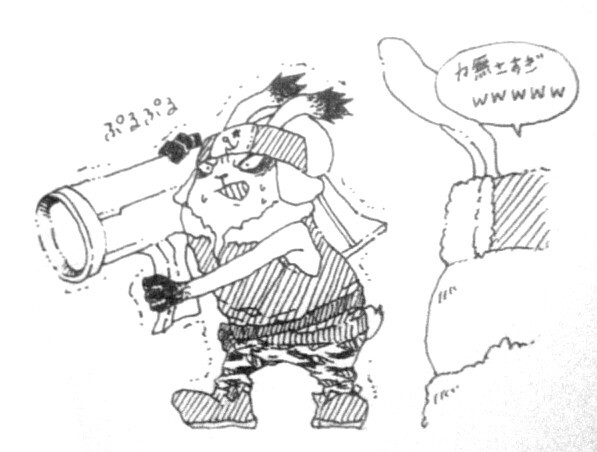 ｺﾌﾟﾁｪﾌが同性愛に目覚めたようです