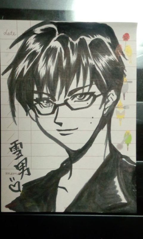 奥村雪男