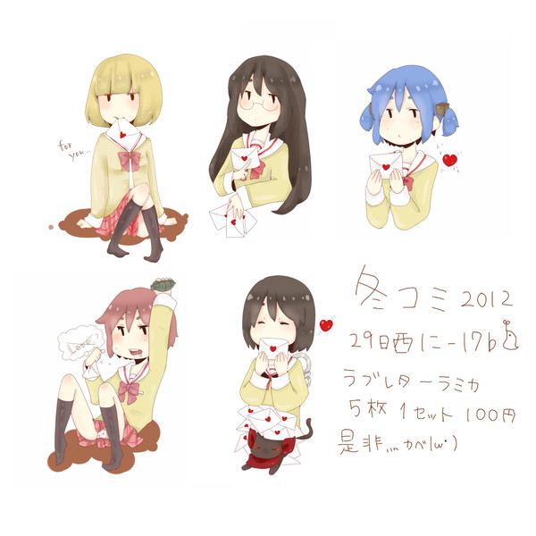 冬コミ２０１２　日常ラミカサンプル