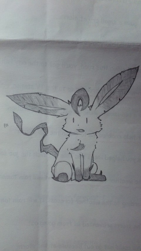 りーふぃあ