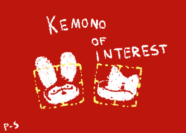 【KOI】 vol.1