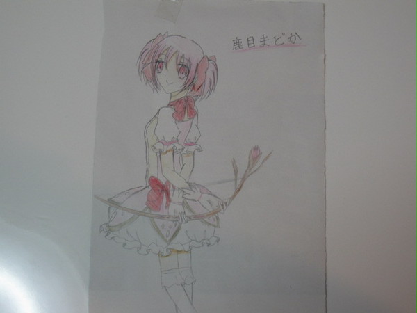 まどか
