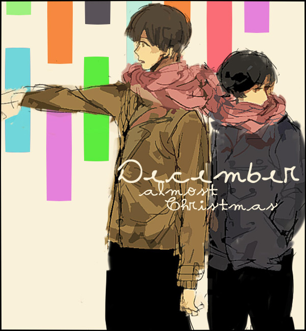 12月～
