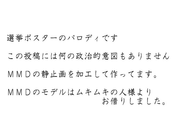 【腐向け】弟の性活が第一！