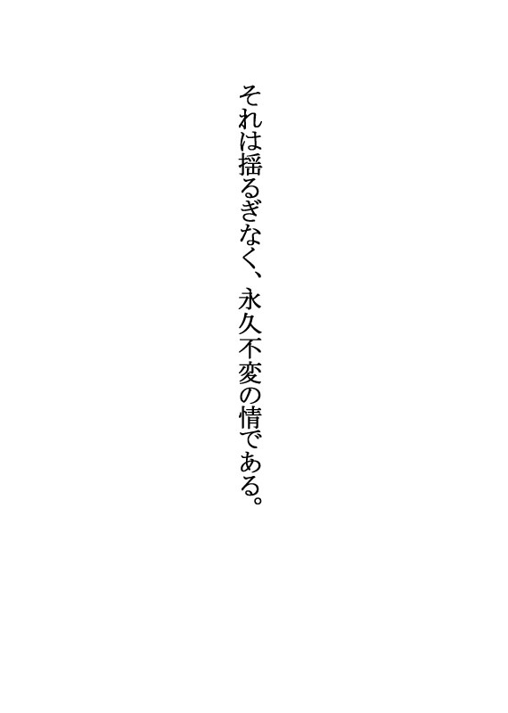 【K腐】Dearest【猿美】