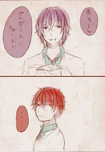 紫赤漫画 + ついログ