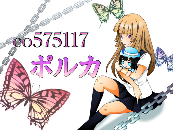 不破愛花・まゆしぃhs(*´Д`*)