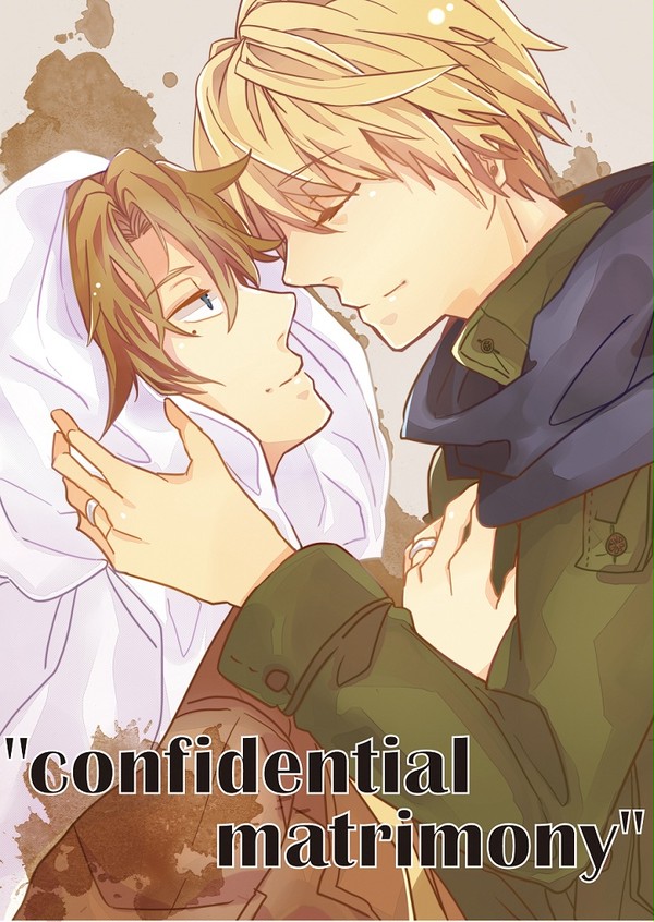 【腐】インテ新刊②サンプル