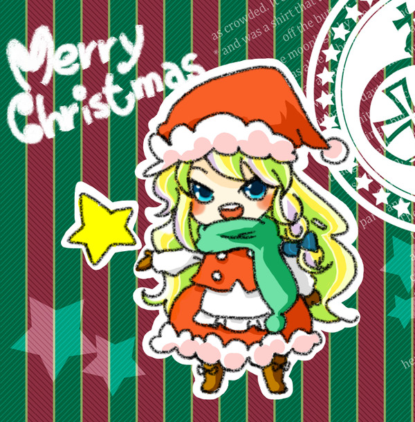 メリークリスマリサ