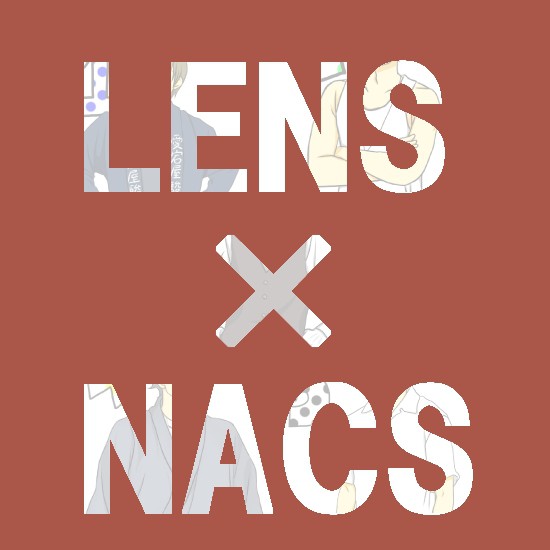 KKP「LENS」 × NACS