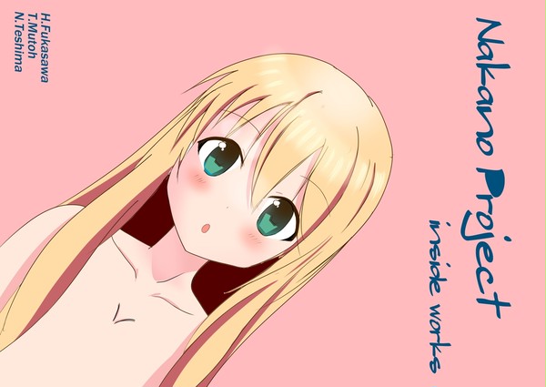 nakanoP