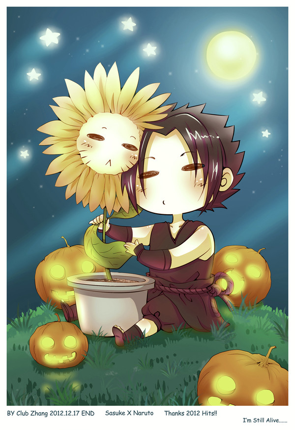 sasuke love naruto Ver2