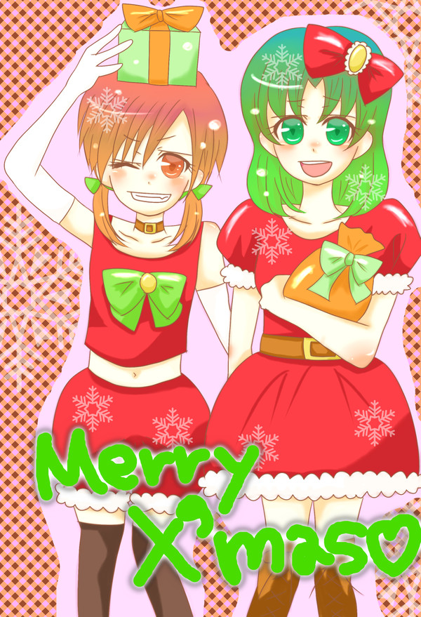 Merry NISSAN X'mas