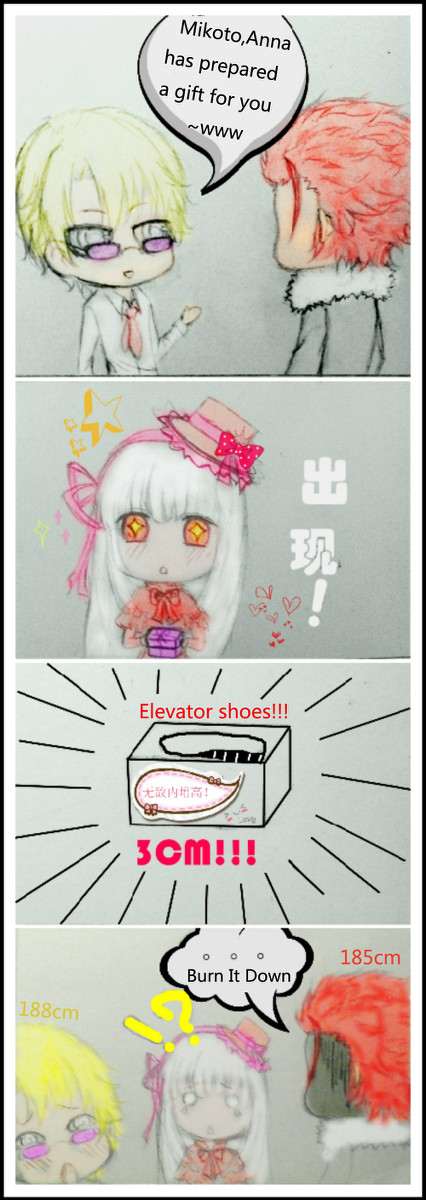 吉祥三寶 in English